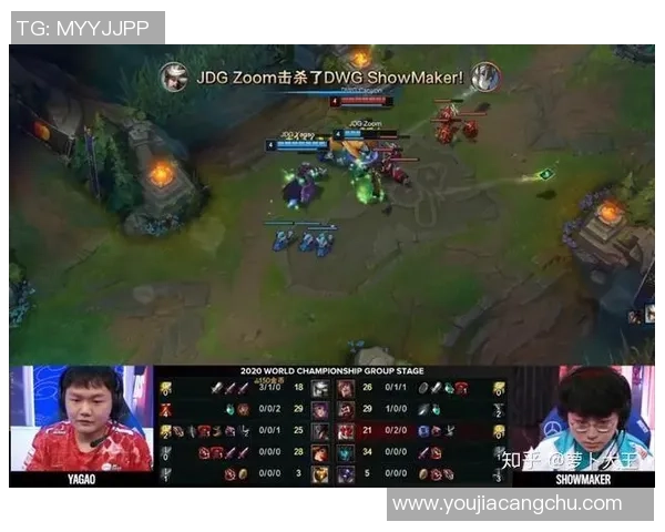 赛后分析：JDG与WE对决中的战术博弈与实力较量